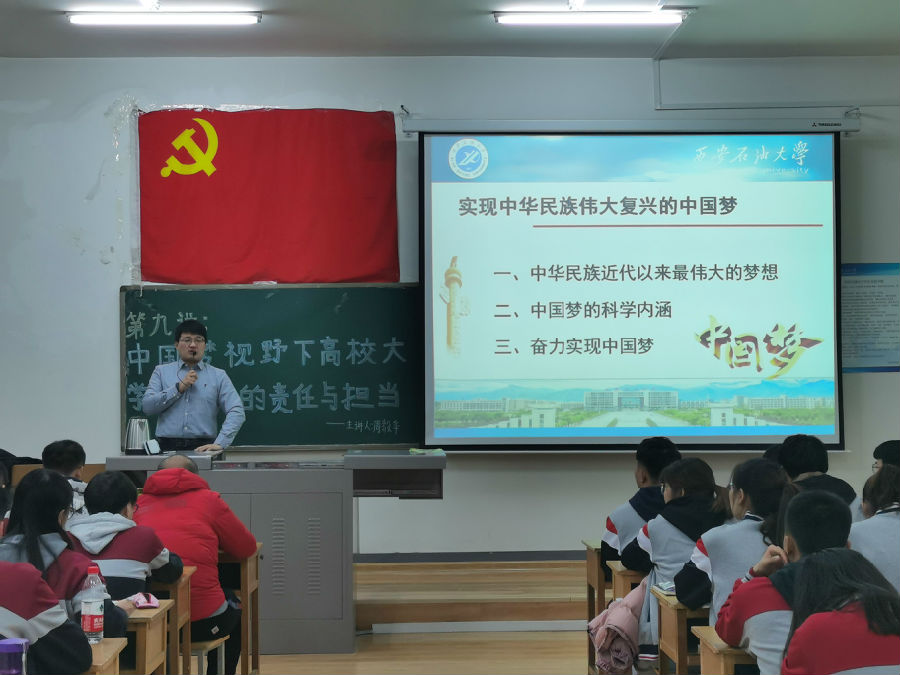 QQ圖片20191209102059.jpg
