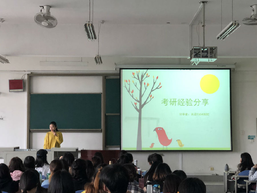 TIM圖片20190515093947.jpg