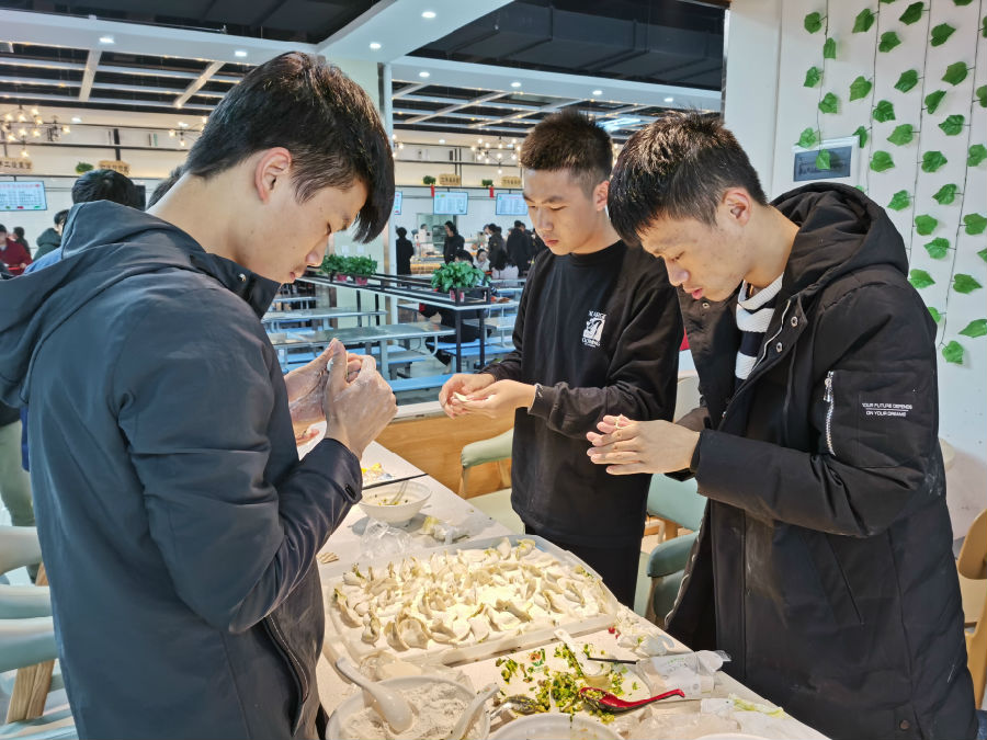 冬至活動2.jpg