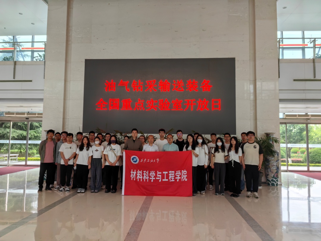 說明: C:\Users\hp\AppData\Local\Temp\WeChat Files\55a27ab4fca50a698d5252bc5145ec0.jpg 說明: C:\Users\hp\AppData\Local\Temp\WeChat Files\55a27ab4fca50a698d5252bc5145ec0.jpg