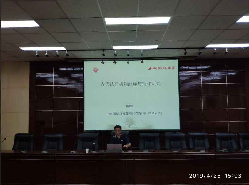 QQ截圖20190426164942.png