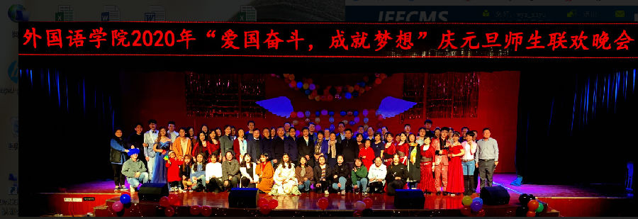 TIM圖片20191230114731.png