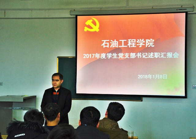 孫老師總結.JPG