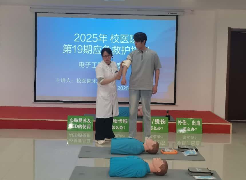 微信圖片_20250612172326 微信圖片_20250612172326