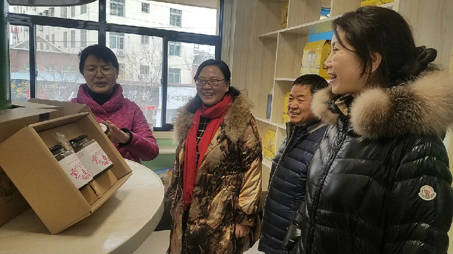 微信圖片_20181205205637.jpg