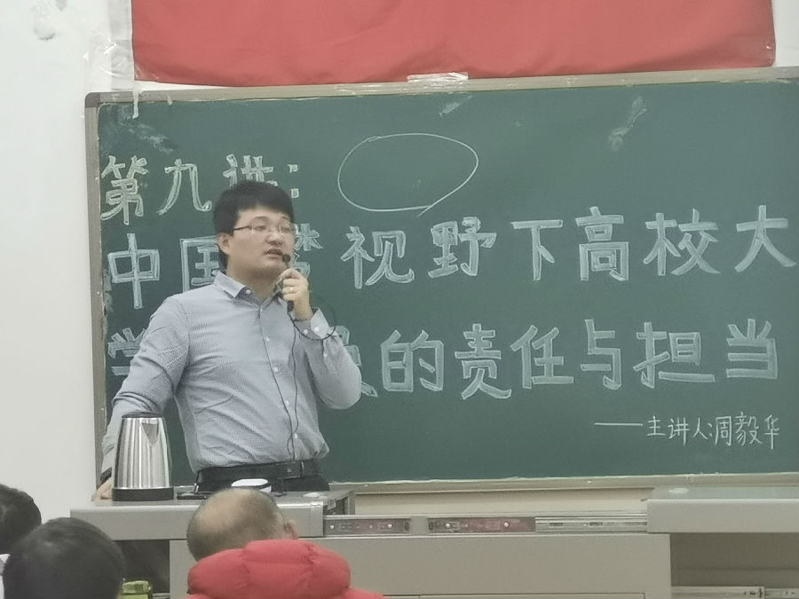 QQ圖片20191209102029.jpg
