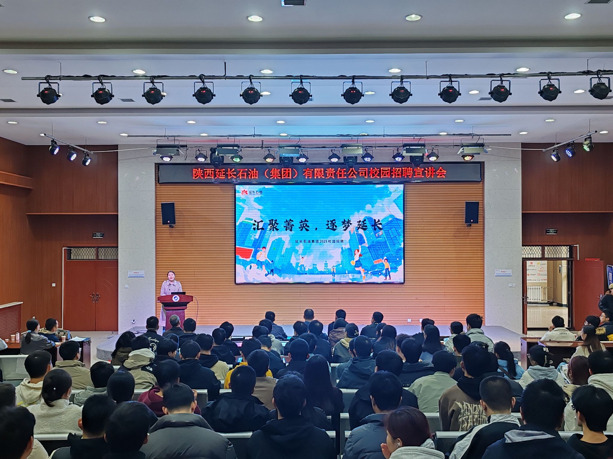 圖示, 示意圖&#10;&#10;中度可信度描述已自動生成:ver1