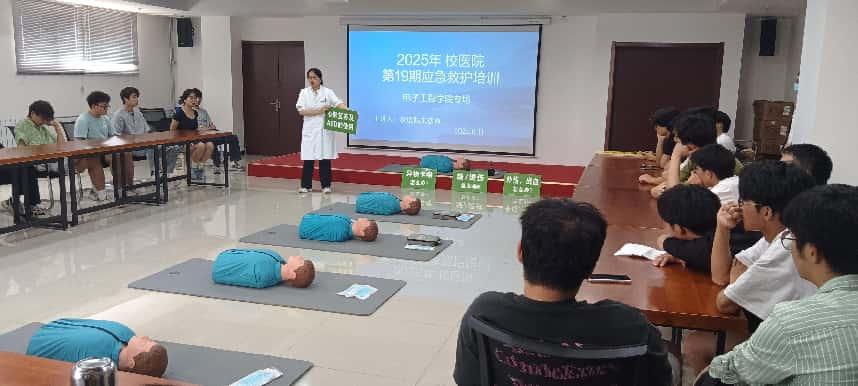 微信圖片_20250612172705 微信圖片_20250612172705