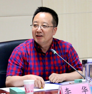李華_副本.jpg