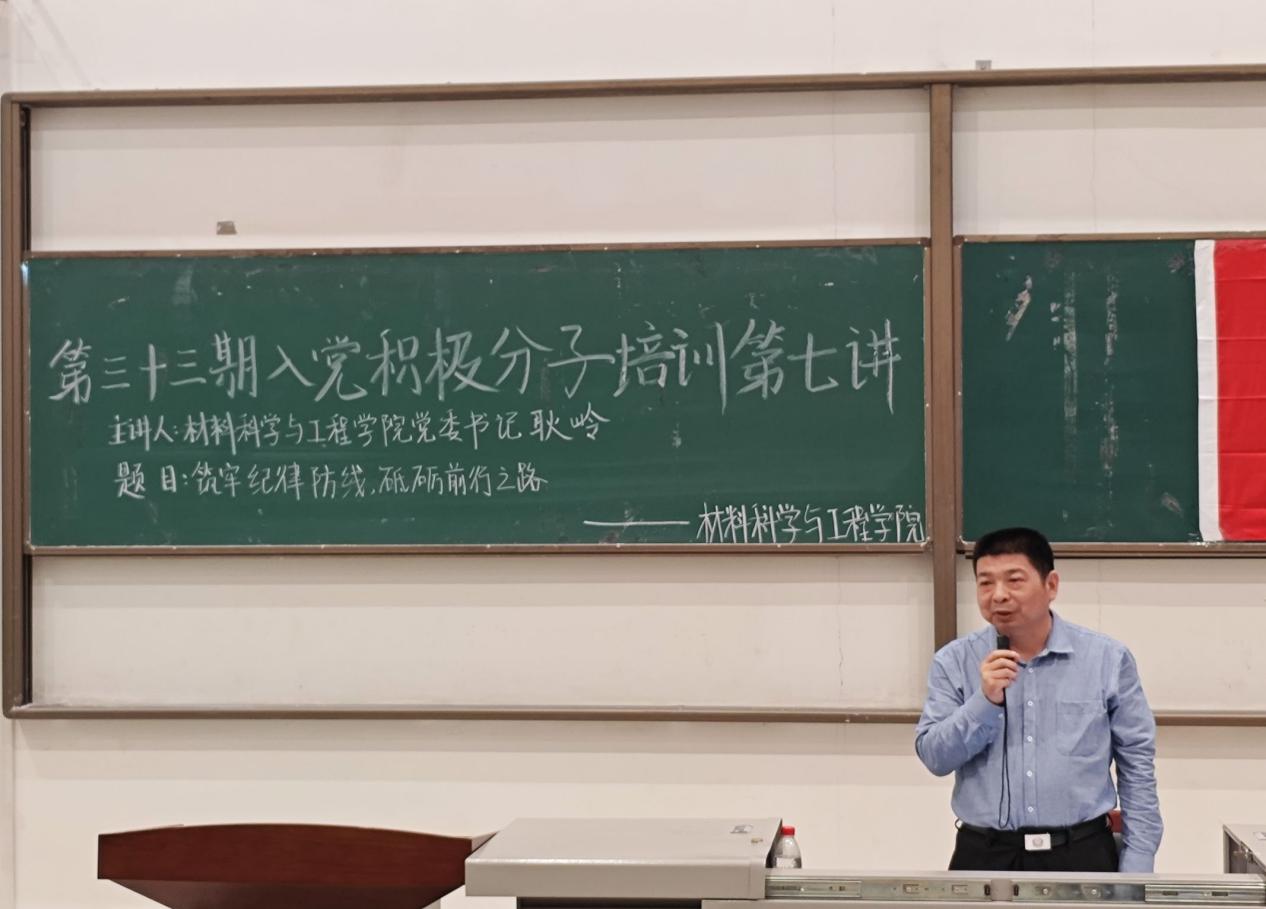 說明: QQ圖片20240513123845 說明: QQ圖片20240513123845