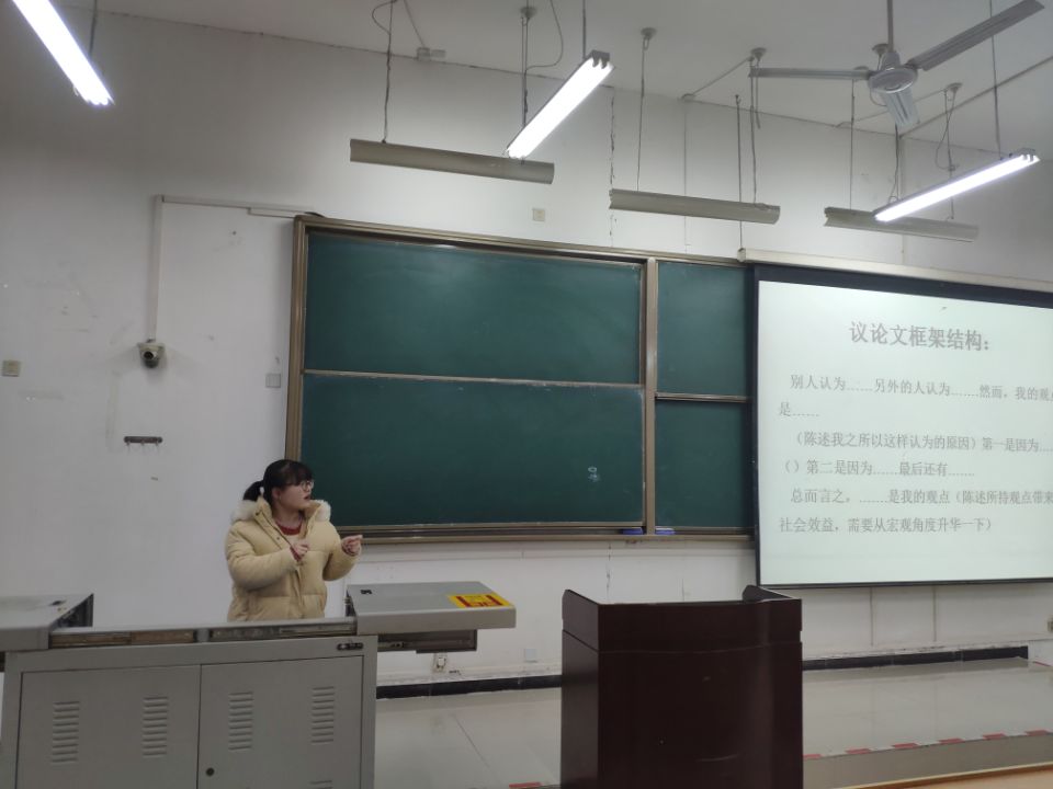 QQ圖片20191210100154.jpg