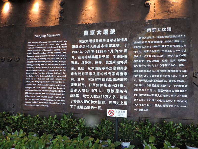 天馬建設(shè)集團(tuán)“兩學(xué)一做，紅色教育”學(xué)習(xí)活動(dòng)順利舉行！